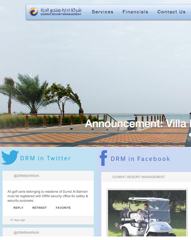 Durrat Resort Management Website