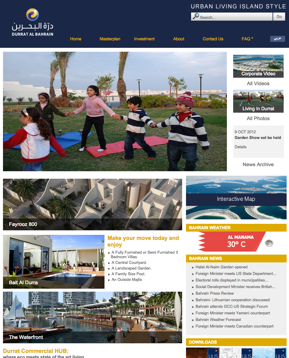 Durrat Bahrain Website